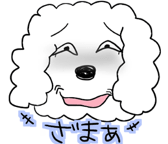 Malicious language white dog sticker #3759661