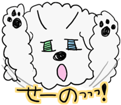 Malicious language white dog sticker #3759666