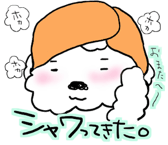 Malicious language white dog sticker #3759667