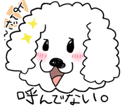 Malicious language white dog sticker #3759670