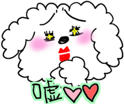 Malicious language white dog sticker #3759676