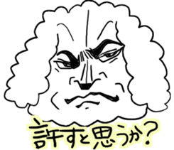 Malicious language white dog sticker #3759677