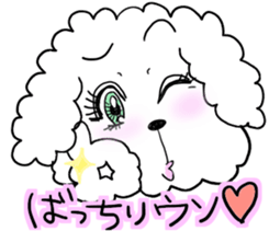 Malicious language white dog sticker #3759680