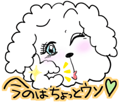 Malicious language white dog sticker #3759681