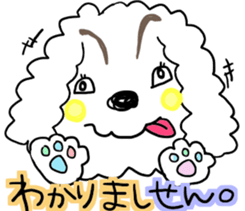 Malicious language white dog sticker #3759683