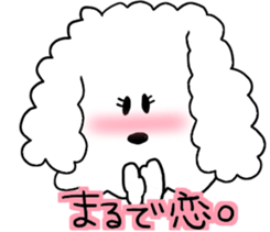 Malicious language white dog sticker #3759684