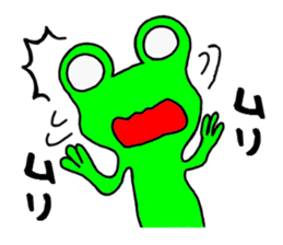 Frog8v3 sticker #3759812