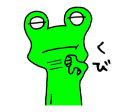 Frog8v3 sticker #3759815