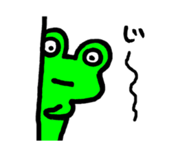 Frog8v3 sticker #3759816