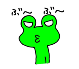Frog8v3 sticker #3759821