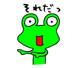 Frog8v3 sticker #3759822
