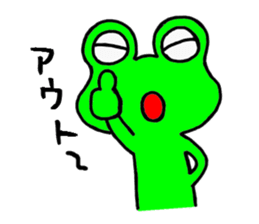 Frog8v3 sticker #3759823
