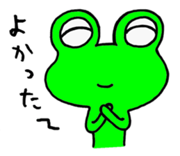 Frog8v3 sticker #3759825