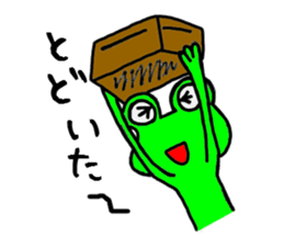 Frog8v3 sticker #3759832