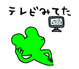 Frog8v3 sticker #3759841