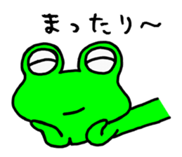 Frog8v3 sticker #3759842