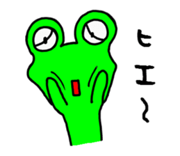 Frog8v3 sticker #3759846