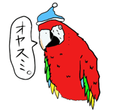 Mr.Parrot. sticker #3759888