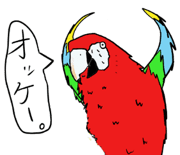Mr.Parrot. sticker #3759891