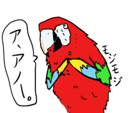 Mr.Parrot. sticker #3759897