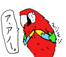 Mr.Parrot. sticker #3759897