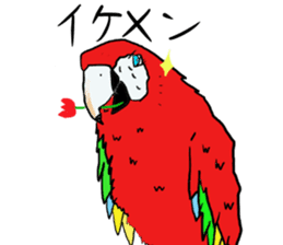 Mr.Parrot. sticker #3759898