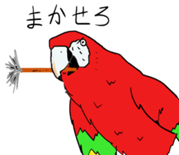 Mr.Parrot. sticker #3759900