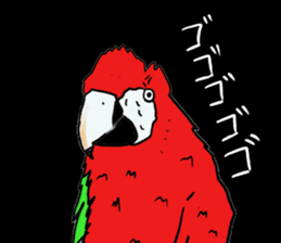 Mr.Parrot. sticker #3759909