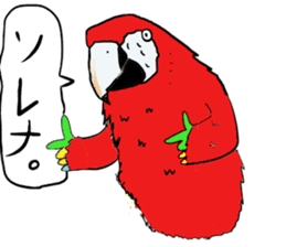 Mr.Parrot. sticker #3759910