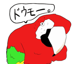 Mr.Parrot. sticker #3759912