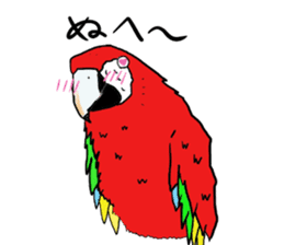 Mr.Parrot. sticker #3759913