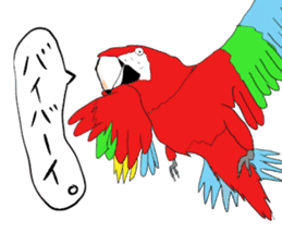 Mr.Parrot. sticker #3759915