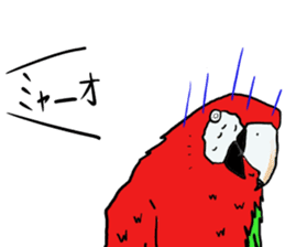 Mr.Parrot. sticker #3759920