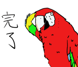 Mr.Parrot. sticker #3759921