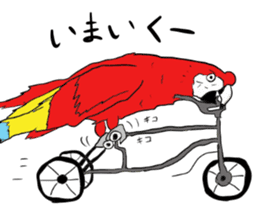 Mr.Parrot. sticker #3759924