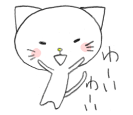 nekoro sticker #3759930