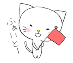 nekoro sticker #3759934