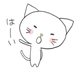 nekoro sticker #3759935