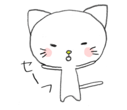 nekoro sticker #3759936