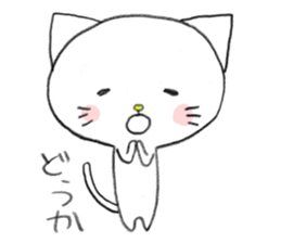 nekoro sticker #3759937