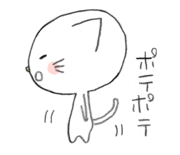 nekoro sticker #3759940