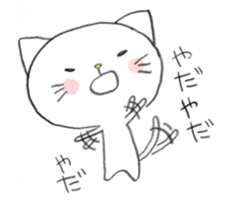 nekoro sticker #3759942