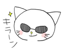 nekoro sticker #3759943