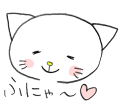 nekoro sticker #3759944