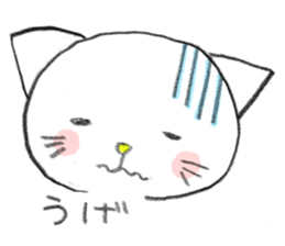 nekoro sticker #3759947