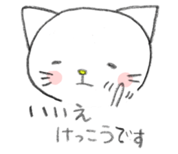nekoro sticker #3759948
