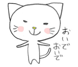 nekoro sticker #3759961