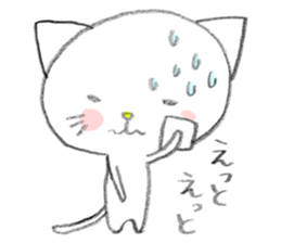 nekoro sticker #3759962