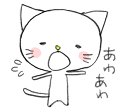 nekoro sticker #3759963