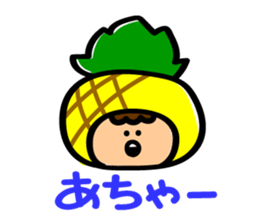 Cute fruit Sticker sticker #3760015